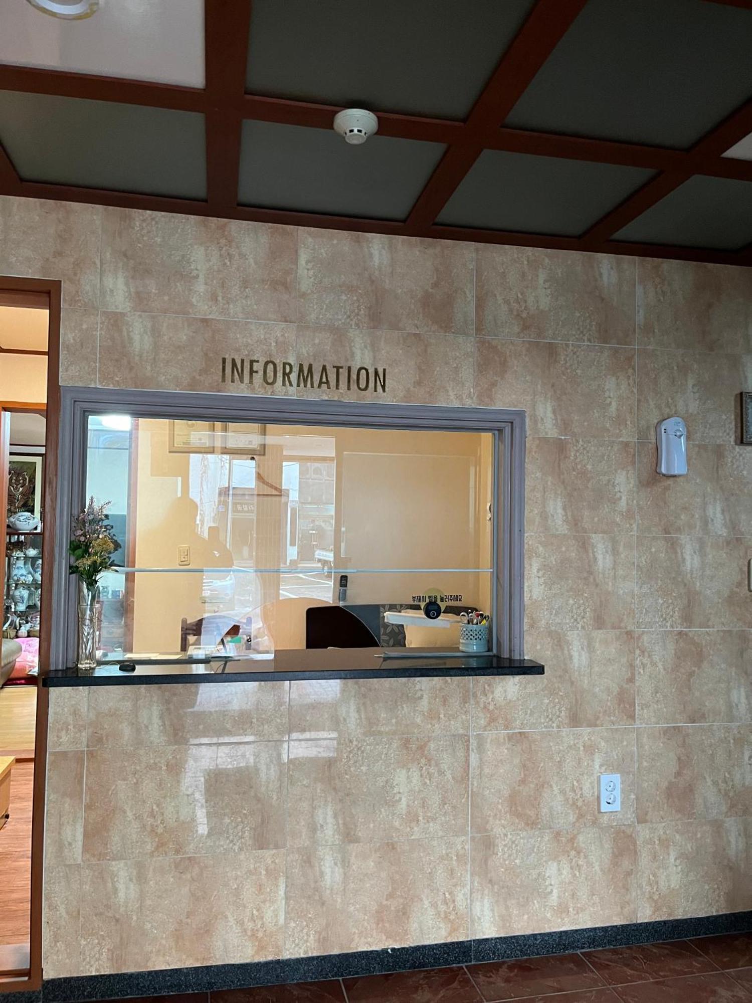 Oreum Motel Jeju Extérieur photo